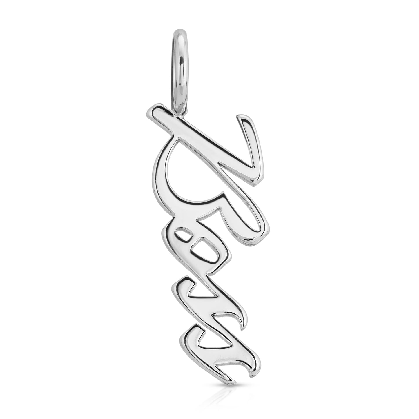 "Boss" Silver Script Pendant | eklexic